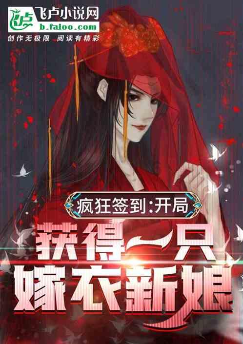 “不老天王”郭富城:敢做不同的人,永远年轻…