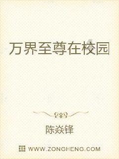 道奇蝰蛇找不同