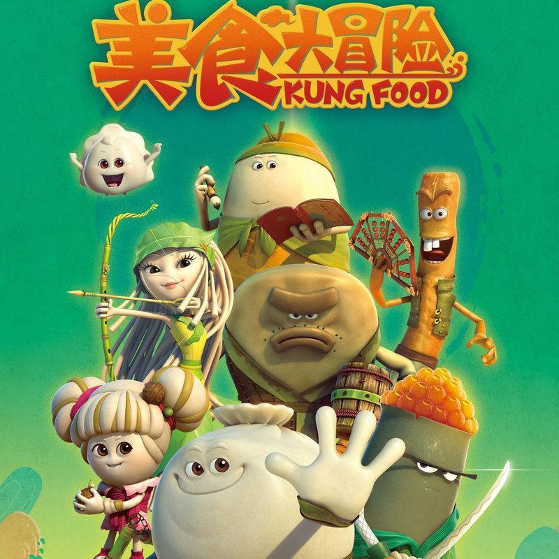重庆地铁24号线瓦子坝站主体结构顺利封顶,创全线最快施工纪录