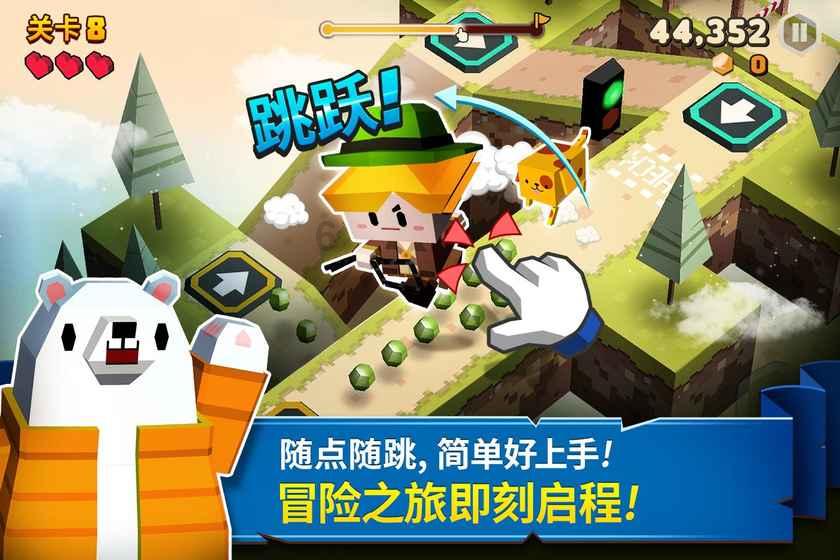 【在机关工作,有哪些必须知道的礼节?】专注问题交流的58问答平台