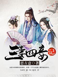 全屋整装：湖北城市宅配新材料有限公司别出心裁的装饰风格