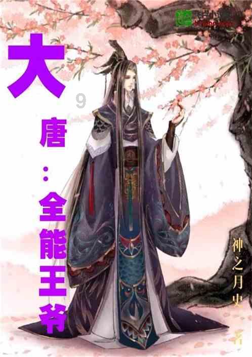 晨间天气丨中心城区阴天 6℃左右