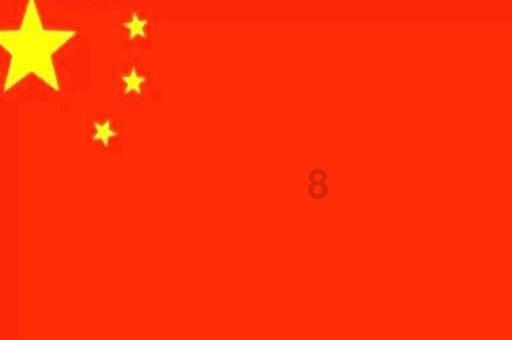 “国潮”成年货热销,这届年轻人爱买啥?潮新闻记者义乌实探