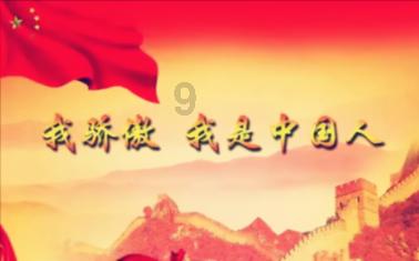 90年东北满族人家庭过年影像:一家人吃一头猪,进行各种满清礼