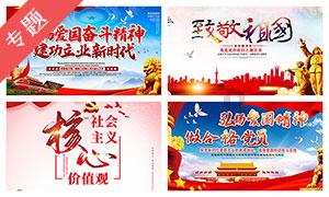 逃出巫婆屋