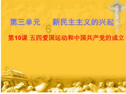 穿越火线之枪战王者