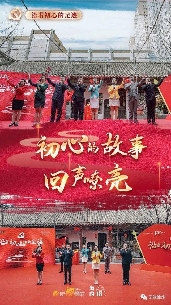 强化风险意识和底线思维 确保群众生命财产安全和城市有序运行