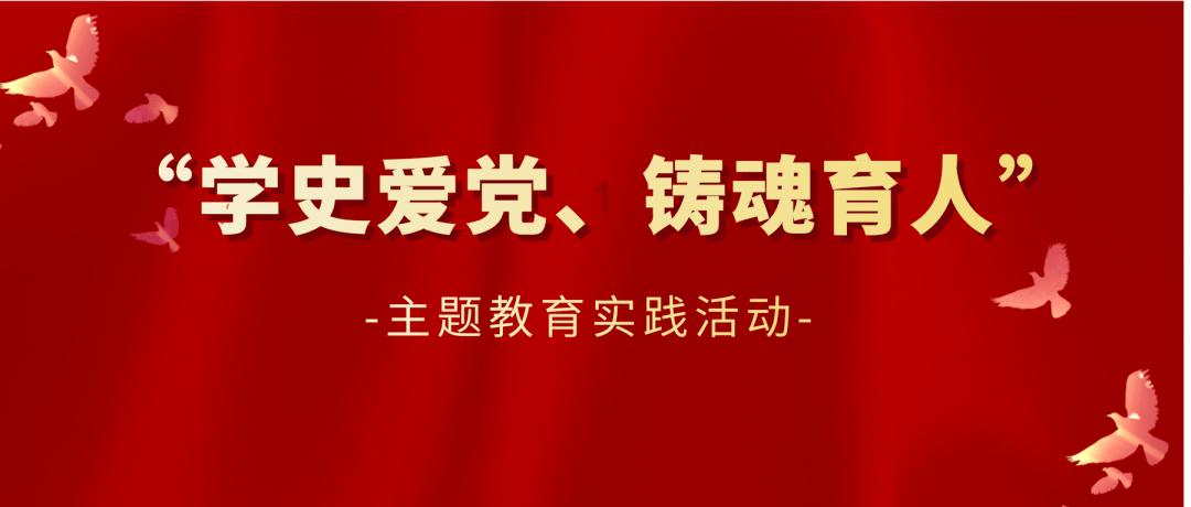 拿下“银小丑”幕后有秘籍