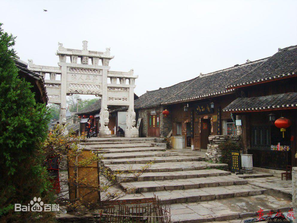 我是孙二谋