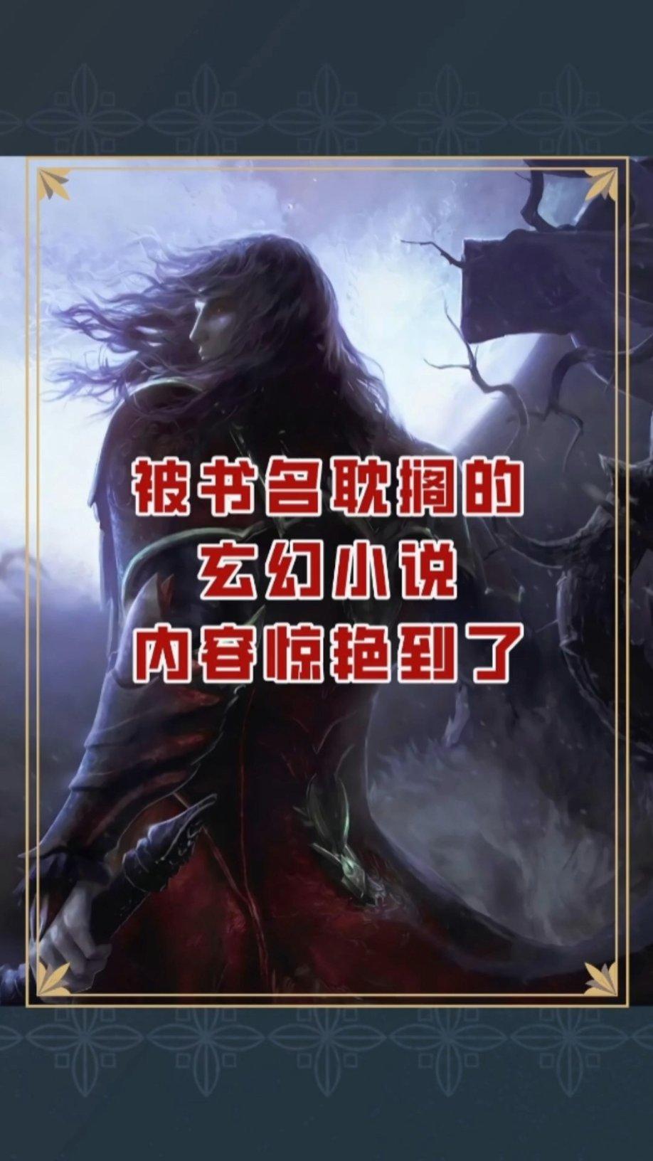 味知香新提交“味知香”商标注册申请
